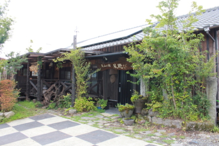 里山の宿 風遊び