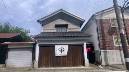 たびの邸宅 鶴屋