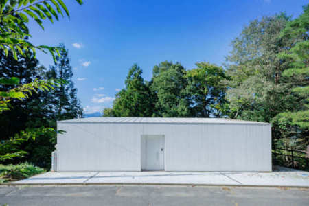 たびの邸宅 Villa Zao《ペット可》