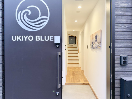 UKIYO BLUE【2泊以上限定】