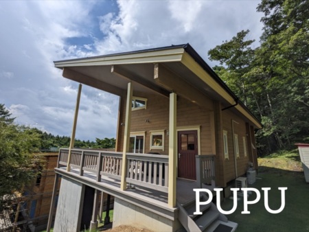 貸別荘&フィンランドサウナ ステップハウス - ププ