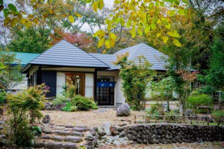 たびの邸宅 平和家(へいわか)