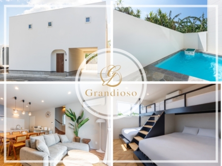 グランディオーソ沖縄プールヴィラ恩納10【2泊以上限定】