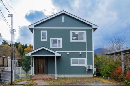 たびの邸宅 アルカディア蔵王